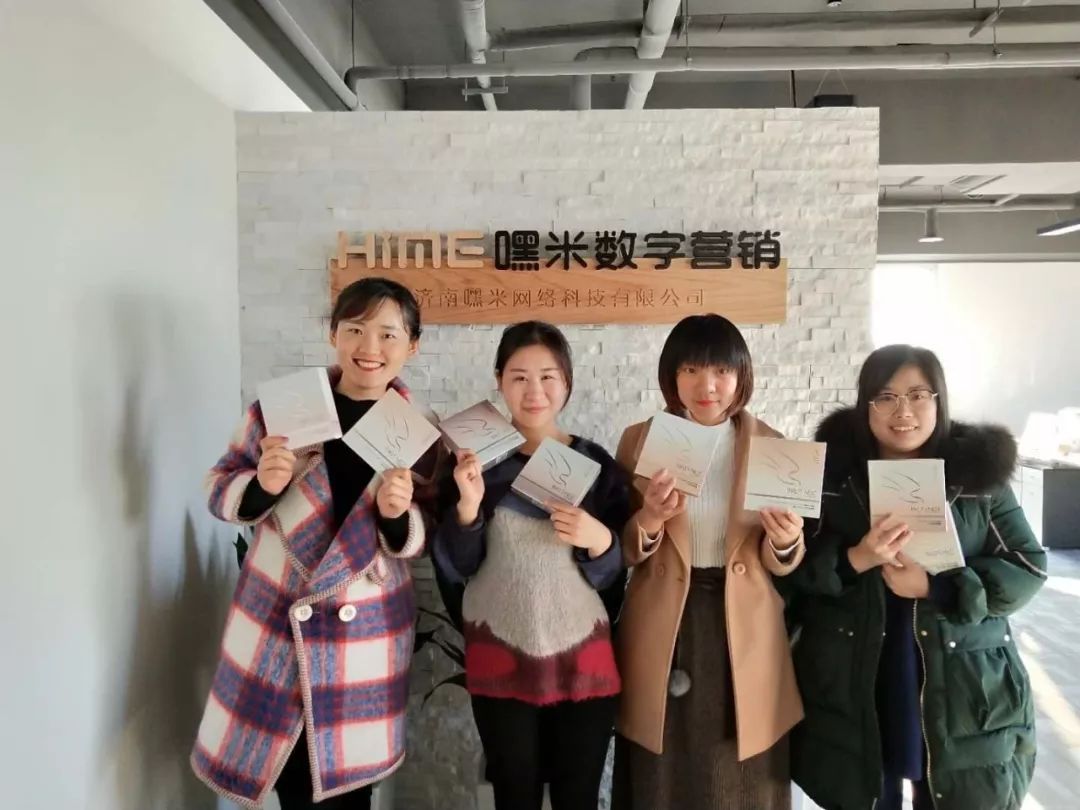 【文案瘋了】溫柔總裁，別逼我……